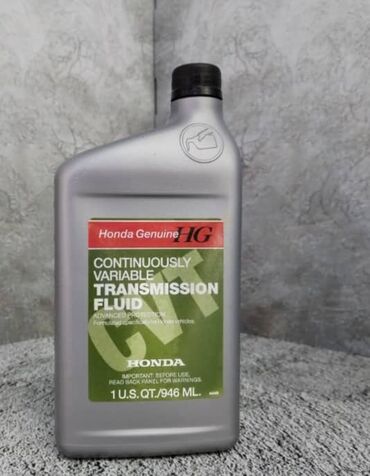 кпп хонда: HONDA масло трансмиссионное CVT 0.946л 06 ХОНДА at lalafo.kg кпп хонда: HONDA масло трансмиссионное CVT 0.946л 06 ХОНДА