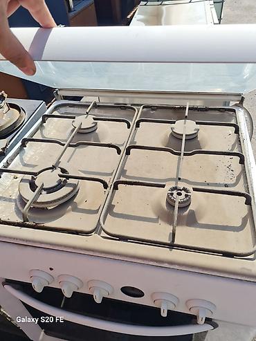 Газовая печь, Bosch, Б/у, Напольная, цвет - Белый, Полная оплата at lalafo.kg Газовая печь, Bosch, Б/у, Напольная, цвет - Белый, Полная оплата