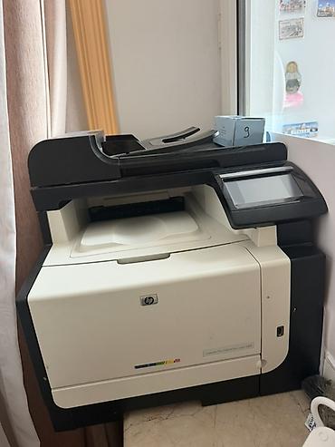 Ofis avadanlığı: HP LaserJet Pro CM4540fskm rəngli çoxfunksiyalı printer - — 1