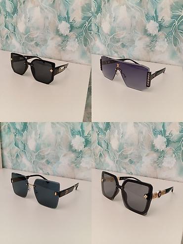 Eynəklər: Gün eynəyi, Yeni — 2