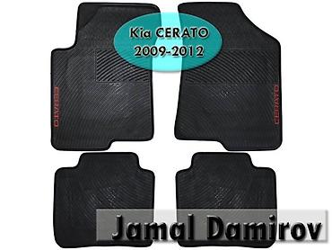 kia diffuser: Kia CERATO 2009-2012 ucun silikon ayaqaltilar 🚙🚒 Ünvana və Bölgələrə — 1
