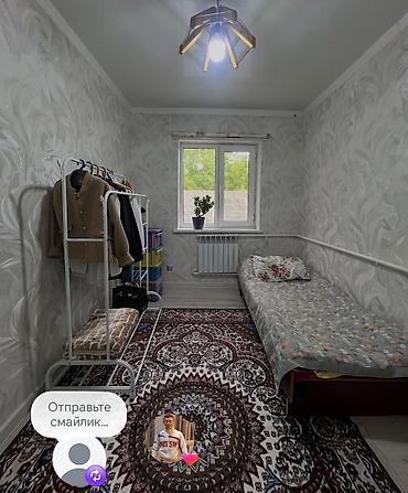 Продажа коттеджей и домов: Продаётся дом Адрес: Мурас Ордо, ул. 11-я, дом 46 Одноэтажный жилой — 3