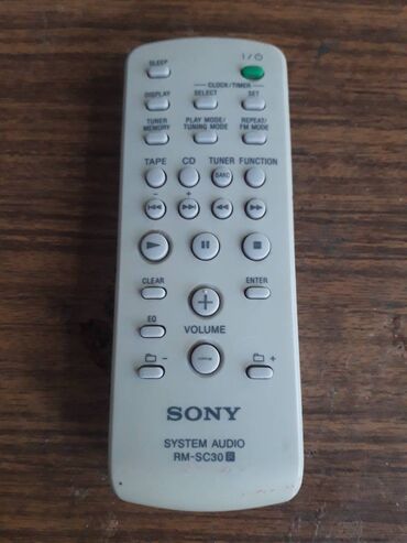 Pultlar: İşlənmiş Pult Sony, Ünvandan götürmə