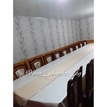 Другая мебель: Прочные, долговечные скатерти из экокожи идеально подойдут и украсят — 6