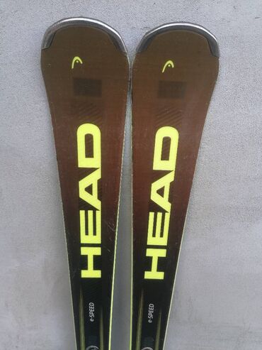 lidl štapovi za pecanje: Head SUPERSHAPE E-SPEED ERA 3.0 S 163 cm 2024g Vrhunske Skije Head