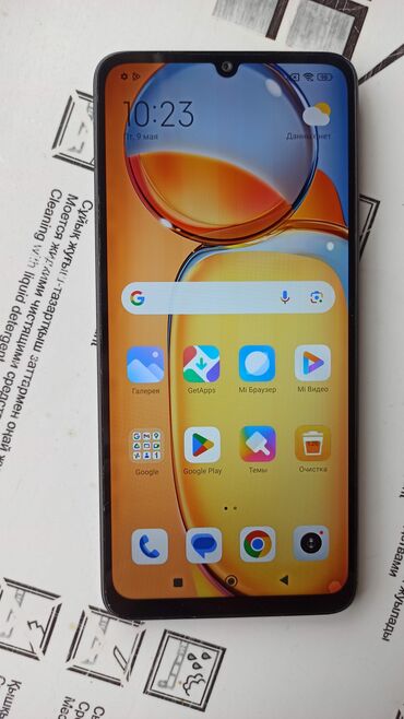 Redmi: Redmi, Redmi 13C