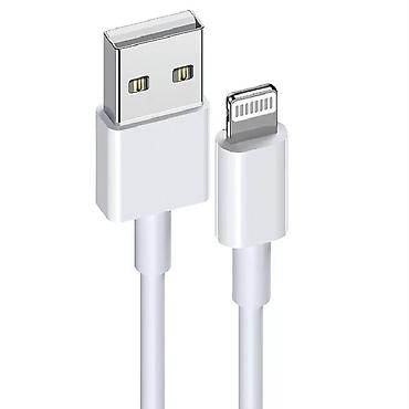Кабели зарядки для старых iPhone (Lightning–USB A). - Форм‑фактор