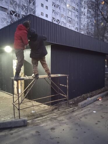 Кровля крыши: Сайдинг франтон снего держатель Водосиливные системы турбы УСТАНОВИМ — 13