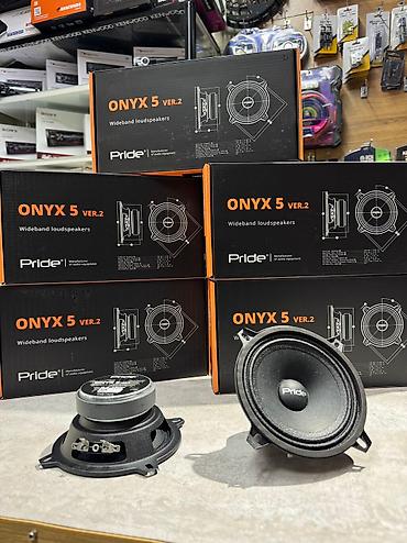 125: Громкие динамики 13см прайд оникс! Pride Onyx эстрадные — 3