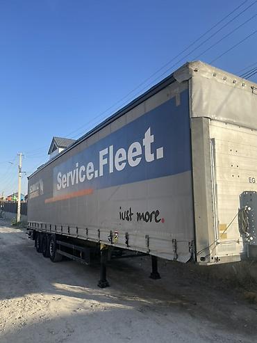 прицеп дом на колесах: Шторный полуприцеп Schmitz Cargobull (Service.Fleet) Основные — 3