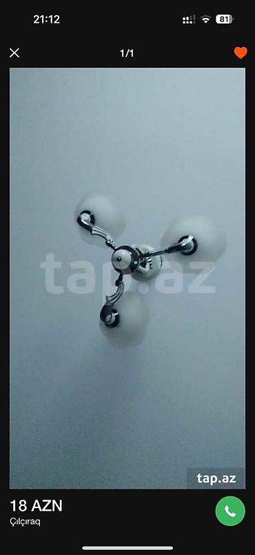 Çılçıraq, 4 lampa, Şüşə lalafo.az -da Çılçıraq, 4 lampa, Şüşə
