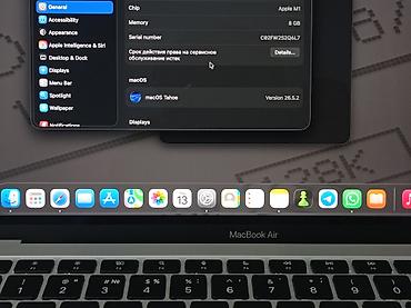 ноутбук apple цена бишкек: Колдонулган, Apple M1, ОЗУ, RAM: 8 ГБ — 3
