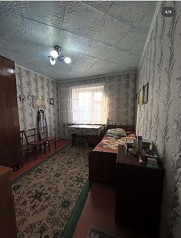 ΠΡΠΎΠ΄Π°ΠΆΠ° ΠΊΠ²Π°ΡΡΠΈΡ: 3 ΠΊΠΎΠΌΠ½Π°ΡΡ, 71 ΠΌΒ², 2 ΡΡΠ°ΠΆ, ΠΠΎΡΠΌΠ΅ΡΠΈΡΠ΅ΡΠΊΠΈΠΉ ΡΠ΅ΠΌΠΎΠ½Ρ at lalafo.kg β 4 ΠΡΠΎΠ΄Π°ΠΆΠ° ΠΊΠ²Π°ΡΡΠΈΡ: 3 ΠΊΠΎΠΌΠ½Π°ΡΡ, 71 ΠΌΒ², 2 ΡΡΠ°ΠΆ, ΠΠΎΡΠΌΠ΅ΡΠΈΡΠ΅ΡΠΊΠΈΠΉ ΡΠ΅ΠΌΠΎΠ½Ρ β 4