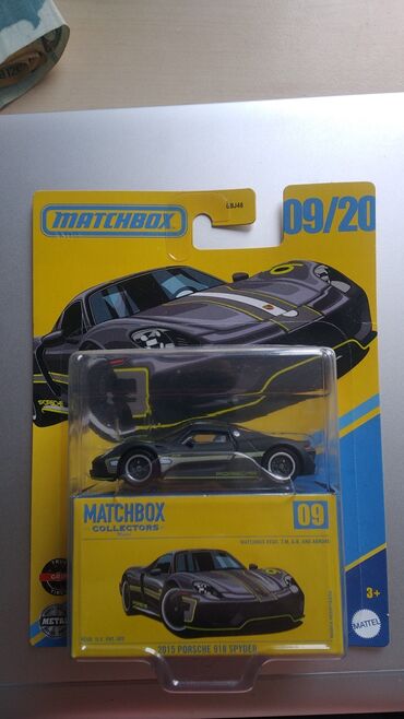 требуются модели для наращивания ресниц: Porsche, 2025 год, 1:64, Железо