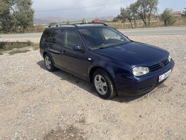 радиатор на опель вектра б: Volkswagen Golf Variant: 2004 г., 1.9 л, Автомат, Дизель, Фургон