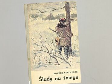 Книга, жанр - Нон-фікшн, стан - Дуже гарний