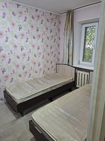 60: 🏡 Аренда квартиры на Тыныстанова • Площадь: 60 м² • Этаж: 1 из 4 • Тип — 5