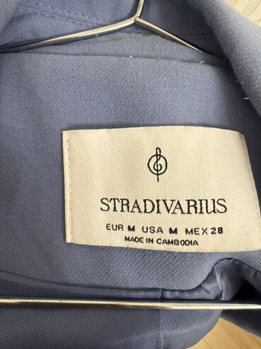 Mitsubishi: Пиджак, Stradivarius, M (EU 38)
