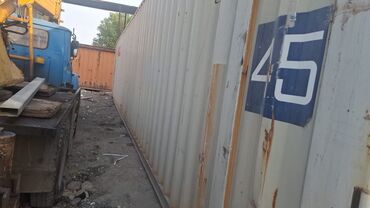container house дома из контейнеров бишкек, контейнеры в бишкеке фото: ПРОДАЮ КОНТЕЙНЕР 45 ТОНН В ИДЕАЛЬНОМ СОСТОЯНИИ!!!
ПРОСЬБА ЗВОНИТЬ