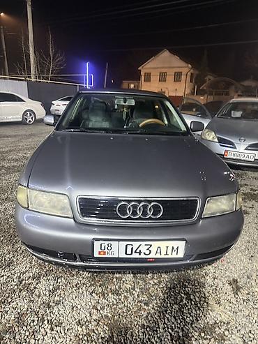 тюнинг фар бишкек: Audi A4: 1995 г., 2.6 л, Бензин, Седан — 2