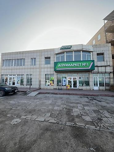 ош рынок: Возле Ошского Рынка Сдается помещение Площадь: 135м2 Этаж: 2 Имеется — 1