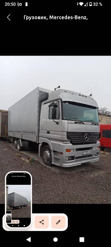 мерседес спринтир: Сүйрөгүч, Mercedes-Benz, 2002 г., Прицепсиз