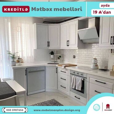 Sifarişlə mətbəx mebeli: Sifarişlə mətbəx dəsti, Özü çəkən petlələr, Mat laminat, Kredit var, Pulsuz çatdırılma — 15