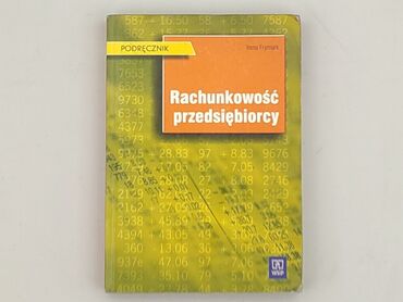 Książka, gatunek - Edukacyjna, stan - Bardzo dobry