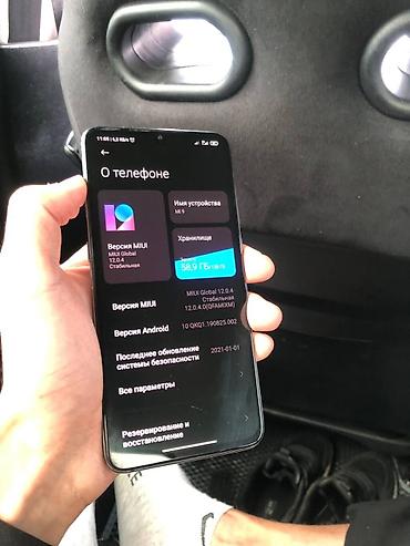 чехол редми нот 9 с: Срочно продаю свой телефон Xiaomi mi 9 состояние идеальное все — 3