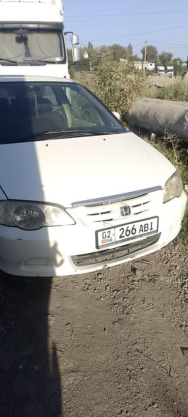 панель одисей: Honda Odyssey: 2001 г., Минивэн — 2