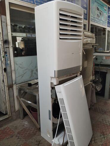 aux kondisioner 60 kv: Kondisioner AUX, 100-dən çox kv. m, Xarici blok, Kredit yoxdur, Ödənişli quraşdırma