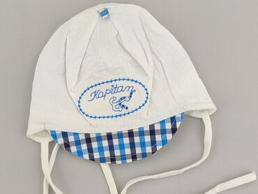 kombinezon do wózka dla niemowlaka: Cap, 0-1 month, condition - Perfect