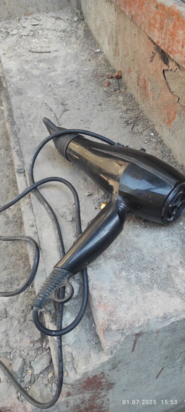 dyson fen: Fen Dyson, İşlənmiş, Ünvandan götürmə