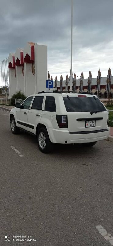 Jeep: Jeep Grand Cherokee: 2007 г., 3.7 л, Автомат, Бензин, Жол тандабас