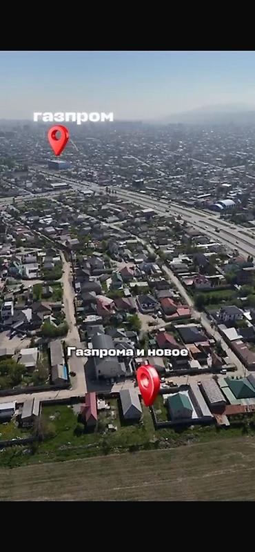 постройка: 14 соток, Для бизнеса, Красная книга, Тех паспорт, Договор купли-продажи — 2