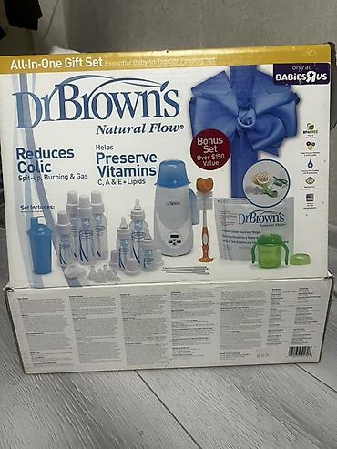 Подарочный набор для кормления Dr. Brown’s Natural Flow (All‑In‑One