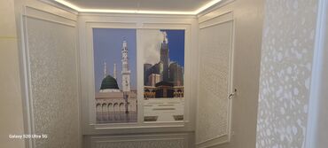 Жидкий травертин: Внутренний работу любой сложност Обшивка гипсокартон, пластик — 23