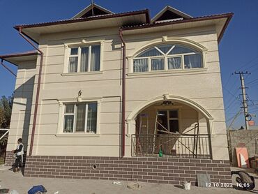 Утепление: Утепление фасада, Утепление потолоков, Утепление окон | Утепление дома, Утепление офиса, Утепление бани Penoplex, Термопанели Больше 6 лет опыта — 6