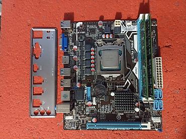 Материнские платы: Материнская плата, Б/у, AFOX, LGA1151 v2, Micro-ATX, Для ПК at lalafo.kg — 1 Материнские платы: Материнская плата, Б/у, AFOX, LGA1151 v2, Micro-ATX, Для ПК — 1