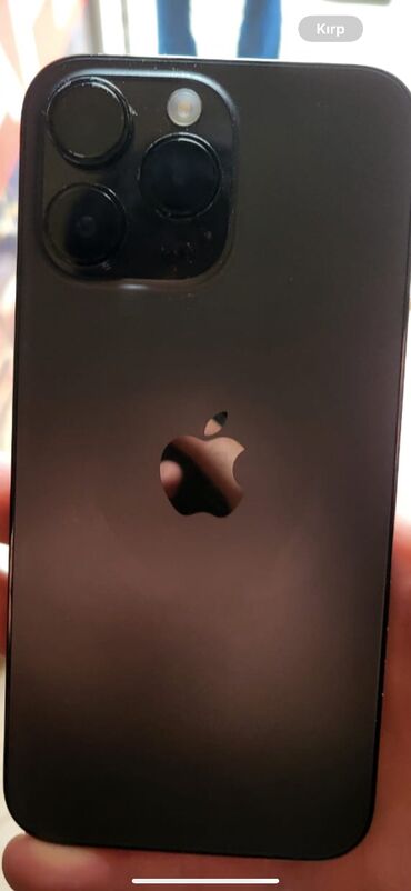 iphone qiymətləri: IPhone 14 Pro Max, 128 ГБ, Черный, Отпечаток пальца