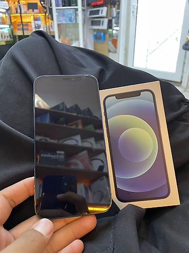 айфон 7 память 128: IPhone 12, Б/у, 64 ГБ, Pacific Blue, Зарядное устройство, Защитное стекло, Чехол, 76 % — 2