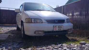 авто в рассрочку хонда степ: Honda Odyssey: 1998 г., 2.2 л, Автомат, Бензин, Универсал