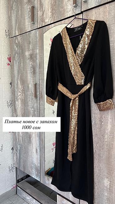 Повседневные платья: Женские платья (разные модели) есть б/ у и новые. Качество сонун — 23