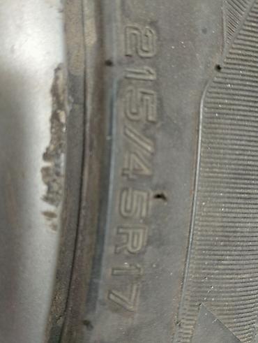 Шины: Летние шины 215/45 R17 - Размер: 215/45 R17 - Индекс — 24