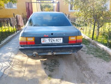 сколько стоит установка газа на авто: Audi 100: 1988 г., 2 л, Механика, Седан