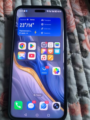 ксиоми нот 14 про цена: Honor Magic 6 Pro, түсү - Кара