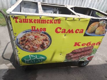 авто из кореи в наличии в бишкеке: Toyota