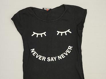 little bro: FB Sister, T-shirt damski, rozmiar XS — 1
