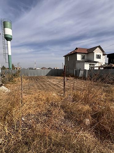 4 соток, Для строительства, Красная книга, Договор купли-продажи