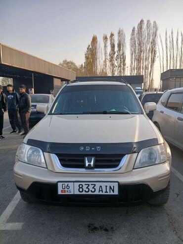 инфинити фх 3.5 цена: Honda CR-V: 2001 г., 2 л, Автомат, Бензин, Внедорожник